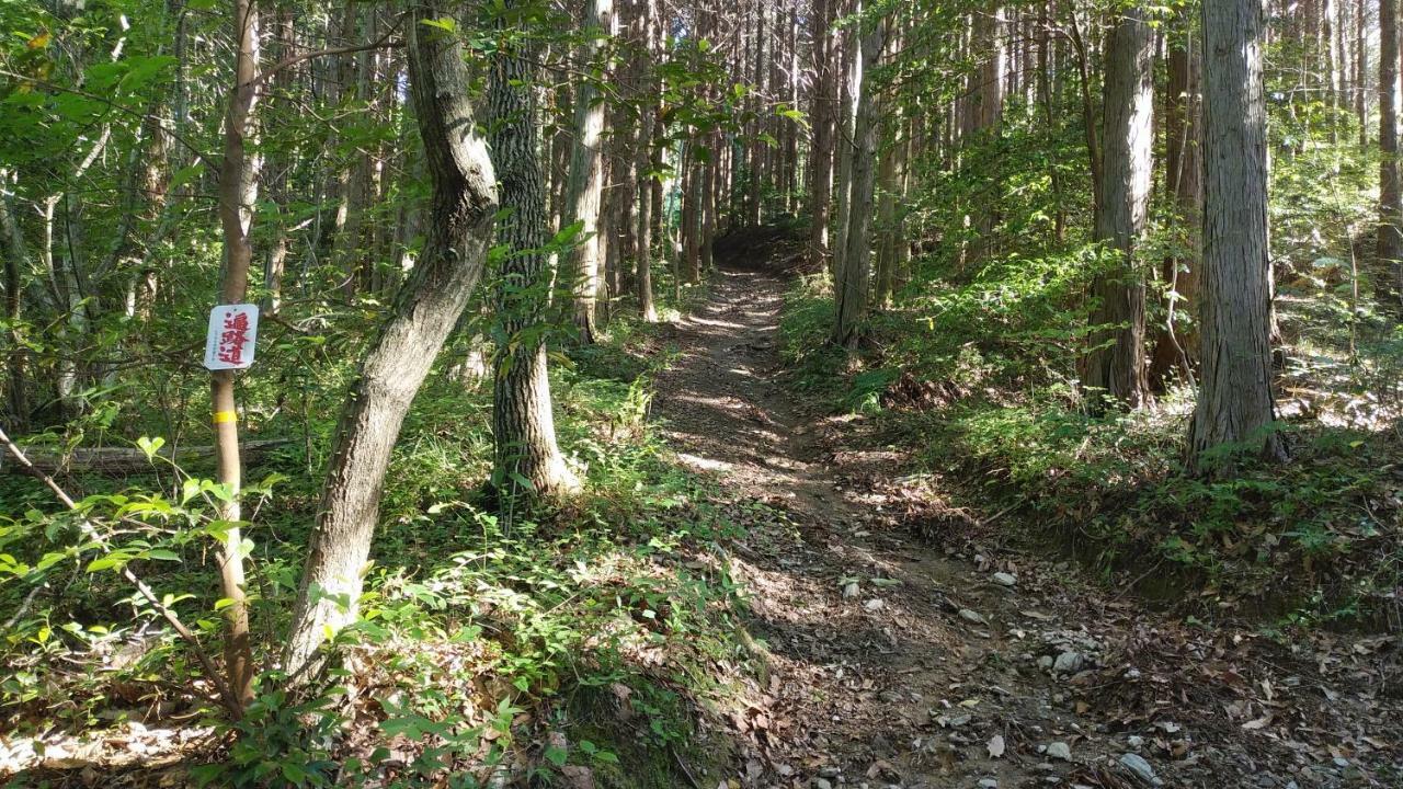 Walking Pilgrimage Hotel Tokiwa Ryokan Ózu Kültér fotó