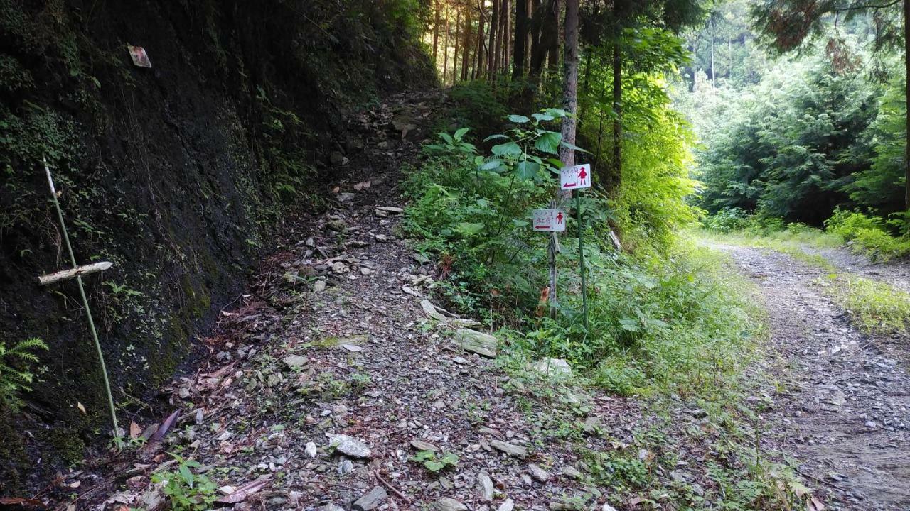 Walking Pilgrimage Hotel Tokiwa Ryokan Ózu Kültér fotó